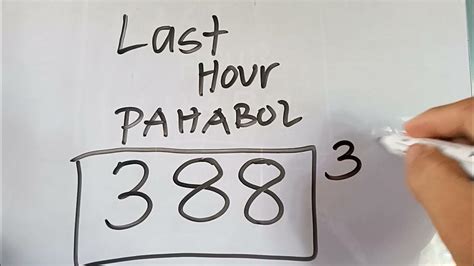LAST HOUR PAHABOL 5PM TO 9PM BANAT GINAGMAY .
